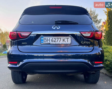 Синий Инфинити QX60, объемом двигателя 3.5 л и пробегом 47 тыс. км за 26500 $, фото 28 на Automoto.ua