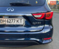 Синий Инфинити QX60, объемом двигателя 3.5 л и пробегом 47 тыс. км за 26500 $, фото 45 на Automoto.ua