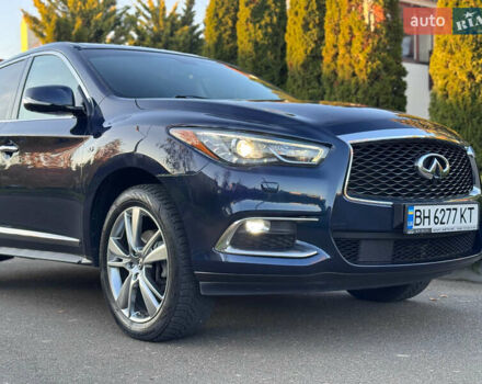 Синий Инфинити QX60, объемом двигателя 3.5 л и пробегом 47 тыс. км за 26500 $, фото 35 на Automoto.ua