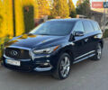Синий Инфинити QX60, объемом двигателя 3.5 л и пробегом 47 тыс. км за 26500 $, фото 1 на Automoto.ua