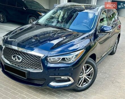 Синий Инфинити QX60, объемом двигателя 3.5 л и пробегом 42 тыс. км за 27700 $, фото 81 на Automoto.ua