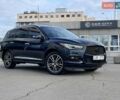Синий Инфинити QX60, объемом двигателя 3.5 л и пробегом 78 тыс. км за 22500 $, фото 1 на Automoto.ua