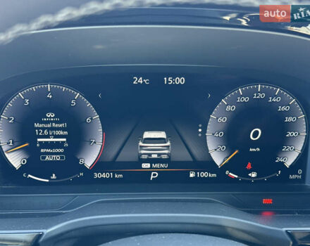 Синий Инфинити QX60, объемом двигателя 3.5 л и пробегом 29 тыс. км за 41000 $, фото 67 на Automoto.ua