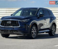 Синий Инфинити QX60, объемом двигателя 3.5 л и пробегом 29 тыс. км за 41000 $, фото 11 на Automoto.ua