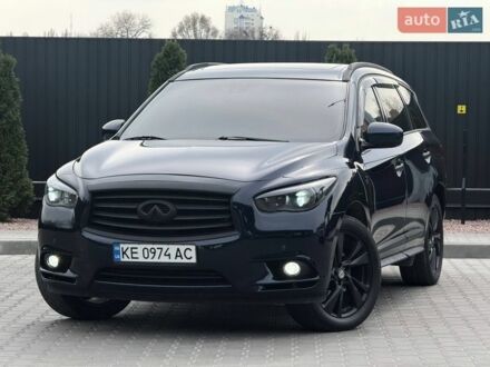 Синий Инфинити QX60, объемом двигателя 3.5 л и пробегом 260 тыс. км за 13400 $, фото 1 на Automoto.ua