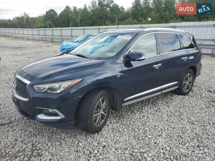 Инфинити QX60 2016 в Луцке на Automoto.ua Синий Инфинити QX60, объемом двигателя 3.5 л и пробегом 178 тыс. км за 2500 $, фото 1 на Automoto.ua