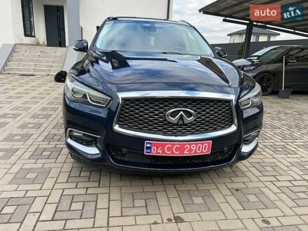 Синій Інфініті QX60, об'ємом двигуна 2.5 л та пробігом 116 тис. км за 16900 $, фото 1 на Automoto.ua