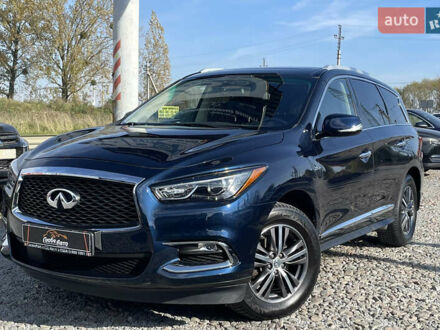 Синий Инфинити QX60, объемом двигателя 3.5 л и пробегом 138 тыс. км за 15700 $, фото 1 на Automoto.ua