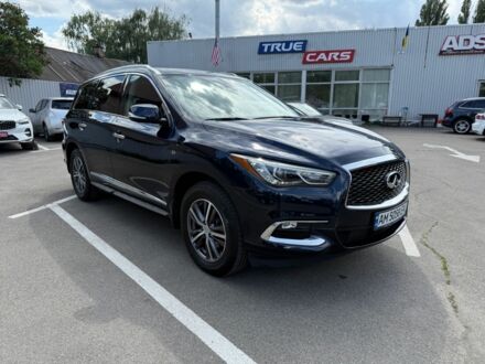 Інфініті QX60 2018 у Києві на Automoto.ua Синій Інфініті QX60, об'ємом двигуна 3.5 л та пробігом 87 тис. км за 20900 $, фото 1 на Automoto.ua