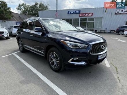 Инфинити QX60 2018 в Киеве на Automoto.ua Синий Инфинити QX60, объемом двигателя 3.5 л и пробегом 87 тыс. км за 20200 $, фото 1 на Automoto.ua