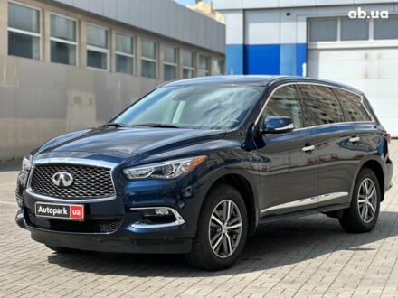 Інфініті QX60 2020 у Одесі на Automoto.ua Синій Інфініті QX60, об'ємом двигуна 3.5 л та пробігом 46 тис. км за 26990 $, фото 1 на Automoto.ua