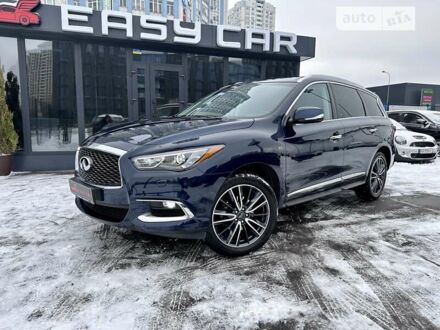 Синий Инфинити QX60, объемом двигателя 3.5 л и пробегом 18 тыс. км за 35700 $, фото 1 на Automoto.ua