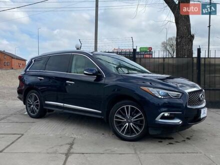 Инфинити QX60 2020 в Киеве на Automoto.ua Синий Инфинити QX60, объемом двигателя 3.5 л и пробегом 73 тыс. км за 20990 $, фото 1 на Automoto.ua