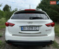 Белый Инфинити QX70, объемом двигателя 3.7 л и пробегом 168 тыс. км за 17400 $, фото 5 на Automoto.ua