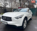 Белый Инфинити QX70, объемом двигателя 3.7 л и пробегом 51 тыс. км за 22500 $, фото 1 на Automoto.ua