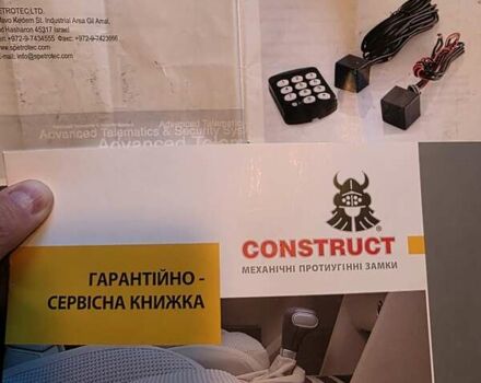 Белый Инфинити QX70, объемом двигателя 2.99 л и пробегом 110 тыс. км за 17999 $, фото 38 на Automoto.ua