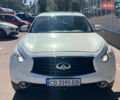 Белый Инфинити QX70, объемом двигателя 3.7 л и пробегом 145 тыс. км за 18900 $, фото 5 на Automoto.ua