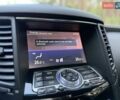 Білий Інфініті QX70, об'ємом двигуна 3.7 л та пробігом 175 тис. км за 14900 $, фото 75 на Automoto.ua