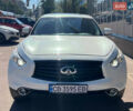 Белый Инфинити QX70, объемом двигателя 3.7 л и пробегом 145 тыс. км за 18900 $, фото 4 на Automoto.ua