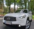 Білий Інфініті QX70, об'ємом двигуна 2.99 л та пробігом 137 тис. км за 20700 $, фото 6 на Automoto.ua