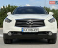 Белый Инфинити QX70, объемом двигателя 3.7 л и пробегом 137 тыс. км за 21000 $, фото 5 на Automoto.ua
