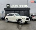 Белый Инфинити QX70, объемом двигателя 3.7 л и пробегом 84 тыс. км за 16990 $, фото 1 на Automoto.ua