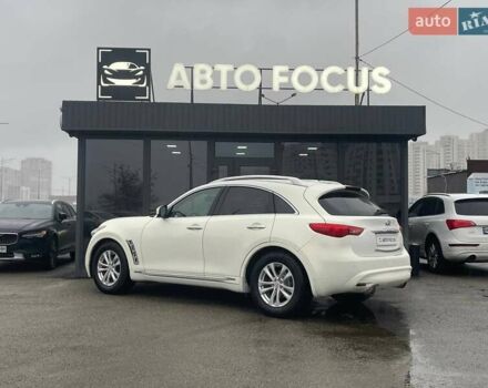 Белый Инфинити QX70, объемом двигателя 3.7 л и пробегом 84 тыс. км за 16990 $, фото 4 на Automoto.ua