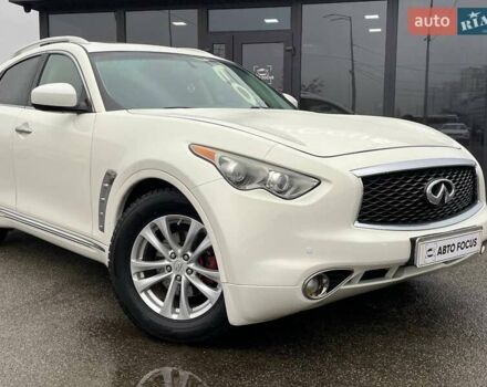 Белый Инфинити QX70, объемом двигателя 3.7 л и пробегом 84 тыс. км за 16990 $, фото 1 на Automoto.ua