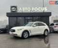 Белый Инфинити QX70, объемом двигателя 3.7 л и пробегом 84 тыс. км за 16990 $, фото 3 на Automoto.ua