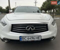 Белый Инфинити QX70, объемом двигателя 2.99 л и пробегом 128 тыс. км за 19800 $, фото 89 на Automoto.ua