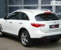 Білий Інфініті QX70, об'ємом двигуна 3.7 л та пробігом 49 тис. км за 16900 $, фото 20 на Automoto.ua