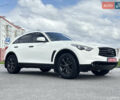 Белый Инфинити QX70, объемом двигателя 3.7 л и пробегом 200 тыс. км за 16800 $, фото 1 на Automoto.ua