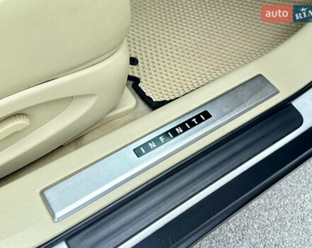 Белый Инфинити QX70, объемом двигателя 3.7 л и пробегом 200 тыс. км за 16800 $, фото 31 на Automoto.ua