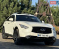 Белый Инфинити QX70, объемом двигателя 3.7 л и пробегом 66 тыс. км за 19800 $, фото 22 на Automoto.ua