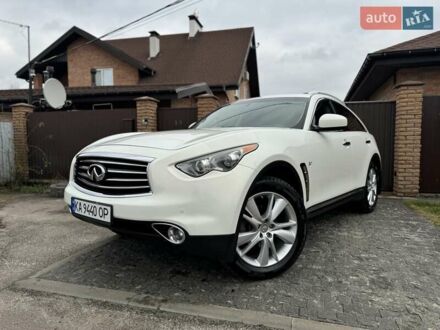 Інфініті QX70 2014 у Києві на Automoto.ua Білий Інфініті QX70, об'ємом двигуна 3.7 л та пробігом 170 тис. км за 16500 $, фото 1 на Automoto.ua