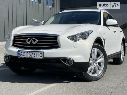 Інфініті QX70 2015 у Києві на Automoto.ua Білий Інфініті QX70, об'ємом двигуна 3.7 л та пробігом 68 тис. км за 24999 $, фото 1 на Automoto.ua
