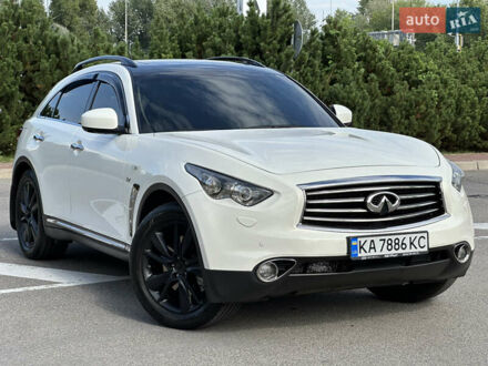 Инфинити QX70 2015 в Киеве на Automoto.ua Белый Инфинити QX70, объемом двигателя 3.7 л и пробегом 137 тыс. км за 21000 $, фото 1 на Automoto.ua