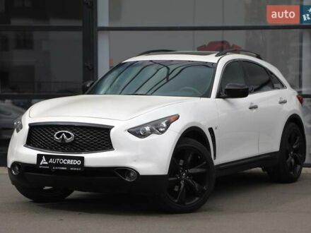 Інфініті QX70 2016 у Харкові на Automoto.ua Білий Інфініті QX70, об'ємом двигуна 3.7 л та пробігом 96 тис. км за 21500 $, фото 1 на Automoto.ua
