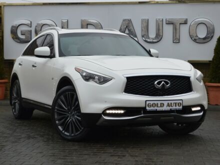 Белый Инфинити QX70, объемом двигателя 3.7 л и пробегом 140 тыс. км за 25500 $, фото 1 на Automoto.ua