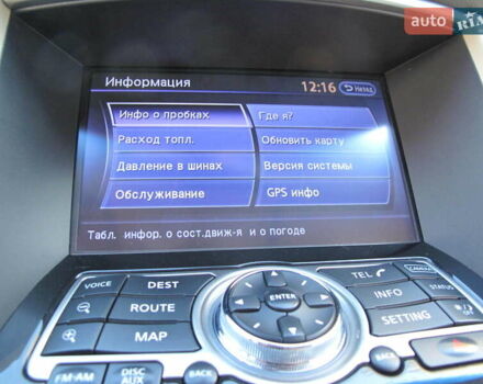 Черный Инфинити QX70, объемом двигателя 3.7 л и пробегом 235 тыс. км за 17300 $, фото 100 на Automoto.ua