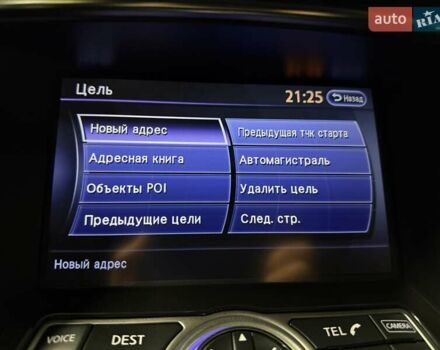 Черный Инфинити QX70, объемом двигателя 3.7 л и пробегом 151 тыс. км за 19700 $, фото 43 на Automoto.ua