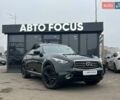 Черный Инфинити QX70, объемом двигателя 3.7 л и пробегом 162 тыс. км за 12990 $, фото 1 на Automoto.ua