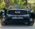 Черный Инфинити QX70, объемом двигателя 3.7 л и пробегом 114 тыс. км за 18888 $, фото 11 на Automoto.ua