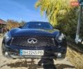 Черный Инфинити QX70, объемом двигателя 3.7 л и пробегом 93 тыс. км за 18900 $, фото 8 на Automoto.ua