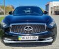 Черный Инфинити QX70, объемом двигателя 3.7 л и пробегом 155 тыс. км за 21300 $, фото 42 на Automoto.ua
