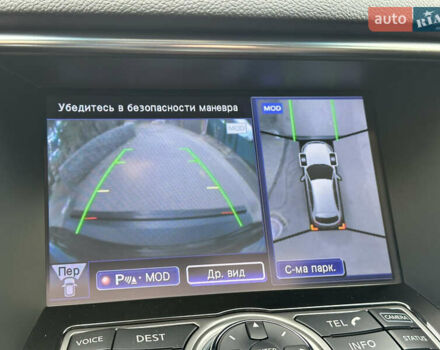 Фиолетовый Инфинити QX70, объемом двигателя 3.7 л и пробегом 110 тыс. км за 20500 $, фото 29 на Automoto.ua