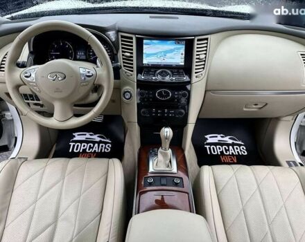 Инфинити QX70, объемом двигателя 3 л и пробегом 123 тыс. км за 16800 $, фото 28 на Automoto.ua
