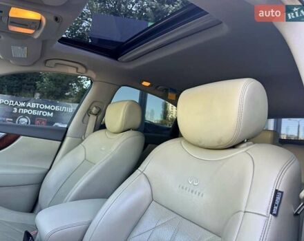 Инфинити QX70, объемом двигателя 3.7 л и пробегом 210 тыс. км за 19000 $, фото 3 на Automoto.ua