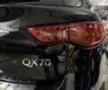 Инфинити QX70, объемом двигателя 0 л и пробегом 151 тыс. км за 19700 $, фото 19 на Automoto.ua