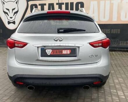Инфинити QX70, объемом двигателя 3.7 л и пробегом 163 тыс. км за 15500 $, фото 7 на Automoto.ua
